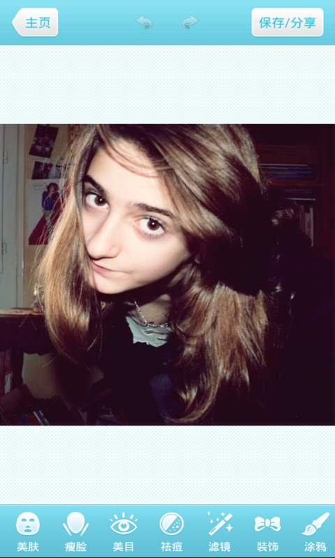 魅颜相机 魅颜相机app下载