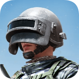 海島刺激槍戰(zhàn)游戲