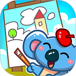 兒童寶寶學畫畫游戲