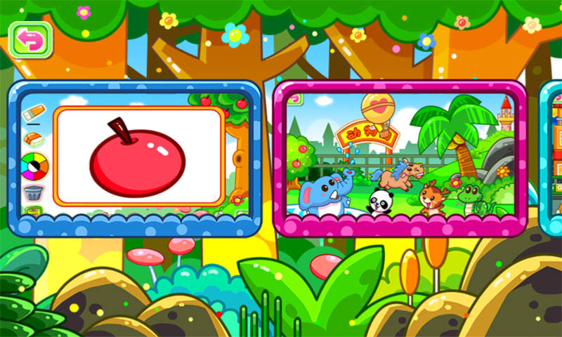 兒童寶寶學(xué)畫畫游戲 v5.1.55 安卓版 2