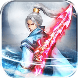 決戰(zhàn)九霄游戲