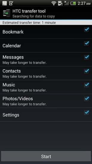 htc傳輸工具 v6.0.867541 安卓版 0