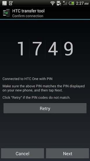 htc傳輸工具 v6.0.867541 安卓版 3