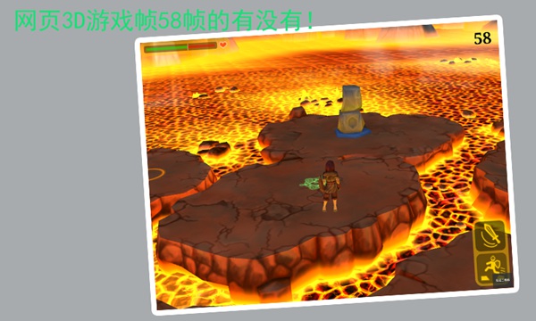 河馬H5游戲播放器 v1.0 安卓版 2