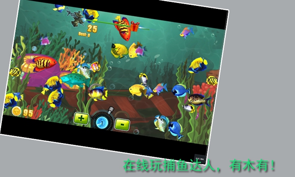 河馬H5游戲播放器 v1.0 安卓版 0