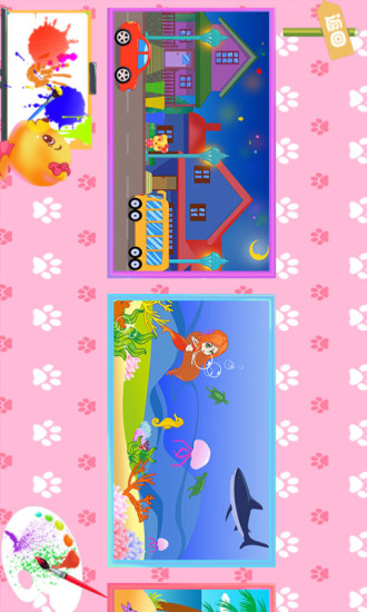 兒童寶寶學(xué)顏色 v2.1.8 安卓版 3