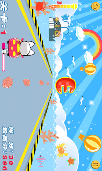 兒童寶寶學(xué)字母 v1.2.5 安卓版 0