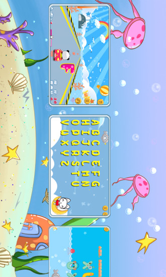 兒童寶寶學(xué)字母 v1.2.5 安卓版 3