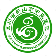 樂山中醫(yī)醫(yī)院