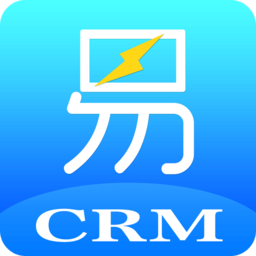 易銷售crm