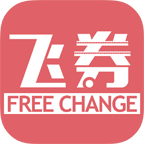 飛券網(wǎng)(綜合生活服務(wù))