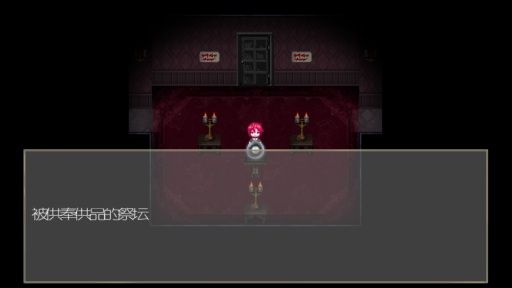 捉迷藏2異邦人中文版 v1.0.0 安卓版 2