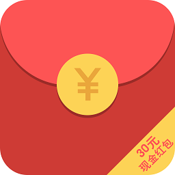 qq紅包掛一秒領(lǐng)紅包ios手機(jī)版