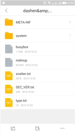 快文管理(文件管理) v1.0 安卓版 2
