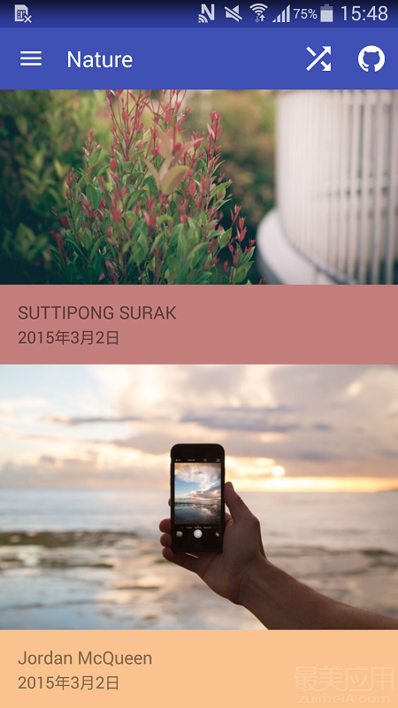 Wallsplash(超高清壁紙應(yīng)用) v2.0.7 安卓版 1