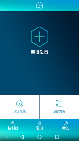 愛加肌肉時(shí)光 v4.57 安卓版 1