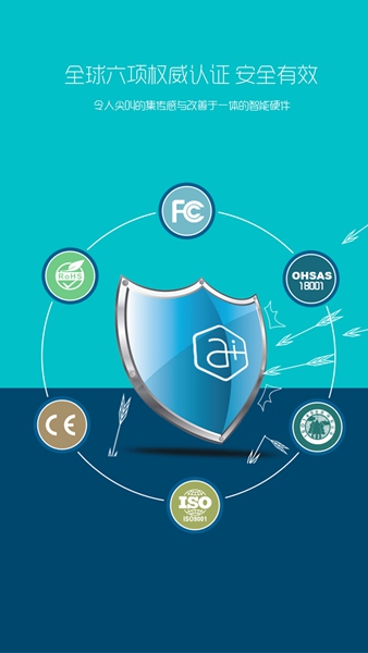 愛加肌肉時(shí)光 v4.57 安卓版 2