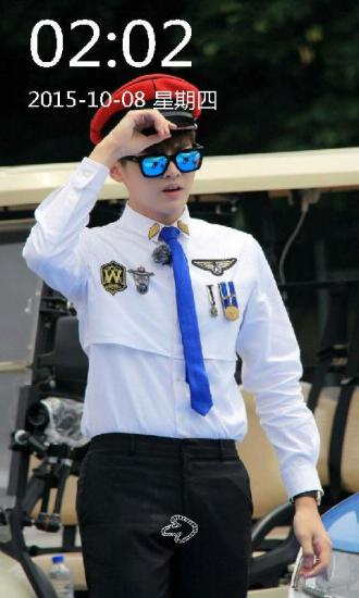 挑戰(zhàn)者吳亦凡帥氣鎖屏 v1.5 安卓版 0