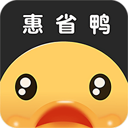 惠省鴨最新版