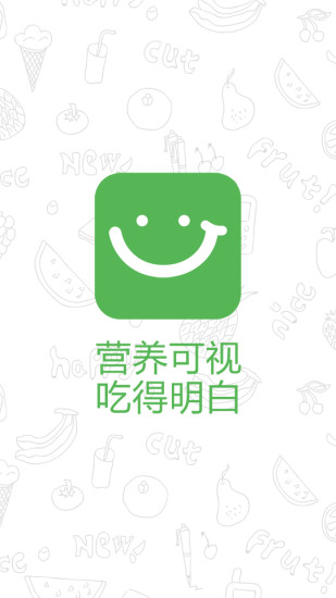 果食幫(生鮮配送) v2.3 安卓版 2