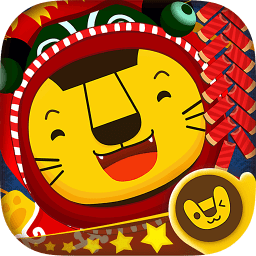 多納學英語春節(jié)