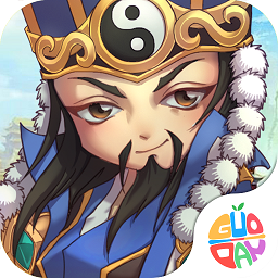 果盤版三國(guó)計(jì)