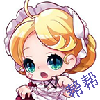 酷跑幫幫最新版本