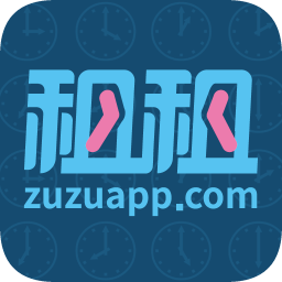 租租時(shí)間交易平臺(tái)iphone版