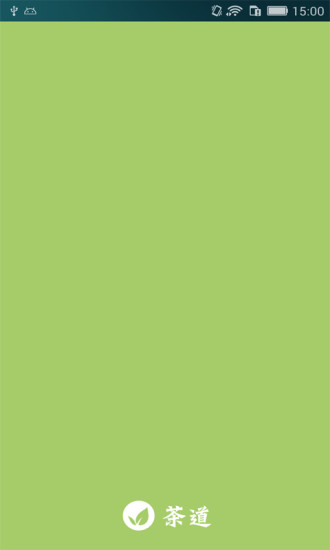 茶道安卓版下載