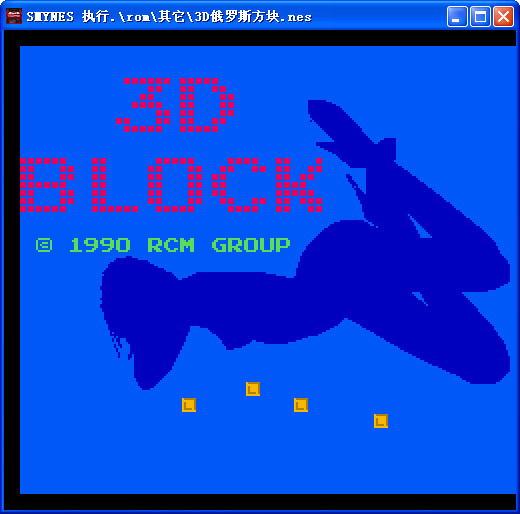 小霸王游戲合集2下載