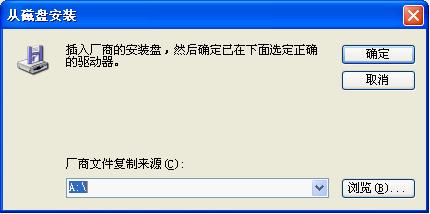 松下打印機(jī)萬能驅(qū)動(dòng)