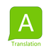 移動(dòng)翻譯