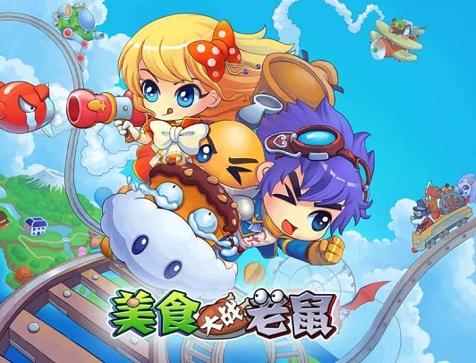 4399美食大戰(zhàn)老鼠ce輔助 v6.4 最新版 0