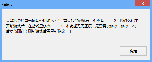美食大戰(zhàn)老鼠蒼龍輔助
