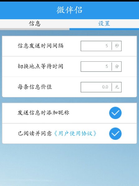 總注冊(cè)機(jī)下載