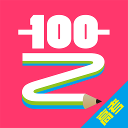 藝滿分(藝考學(xué)習(xí)軟件)