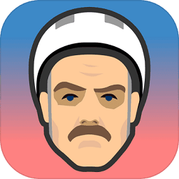 死亡獨輪車iphone版(happy wheels)