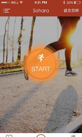 撒哈拉運動(音樂運動) v1.0 安卓版 0