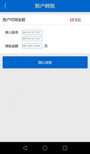 有啊wifi v1.3.0 安卓版 0