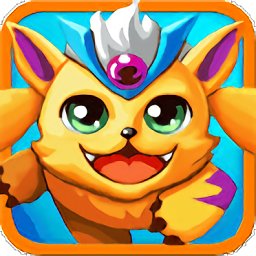 萌獸世界3內(nèi)購修改版