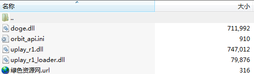 魔法門之英雄無敵7修改補丁 v1.4 Battery版 0