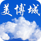 云聯(lián)美博商城