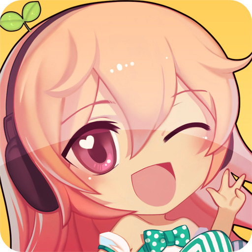 激萌少女天團內(nèi)購修改版