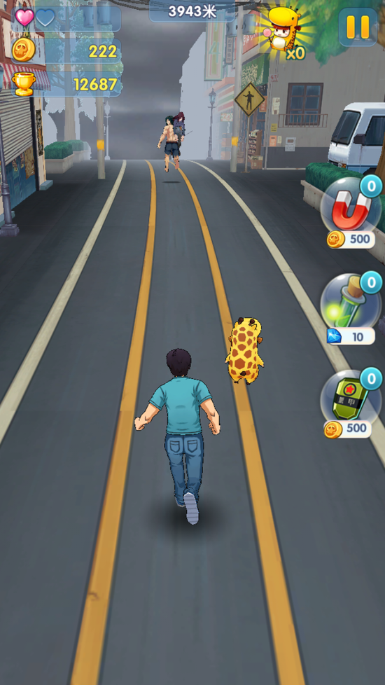 尸兄酷跑內(nèi)購修改版 v1.0 安卓版 0