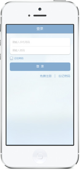 科立洗車 v1.0 安卓版 0
