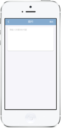 科立洗車 v1.0 安卓版 1