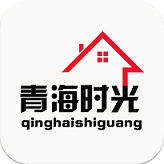 青海時光(青海物業(yè)app)