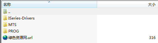 埃微i5plus智能運(yùn)動(dòng)手環(huán)固件驅(qū)動(dòng) v1.1.0.21 最新版 0