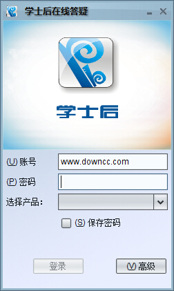 北大青鳥學士后Android答疑 v1.8.0.3 官方版 0