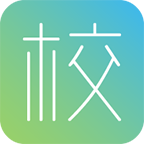 好易校園通教師版